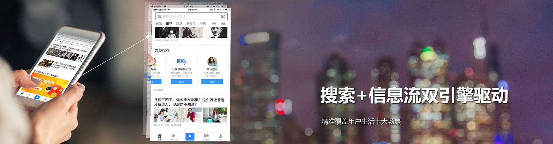 镇远谷歌sem